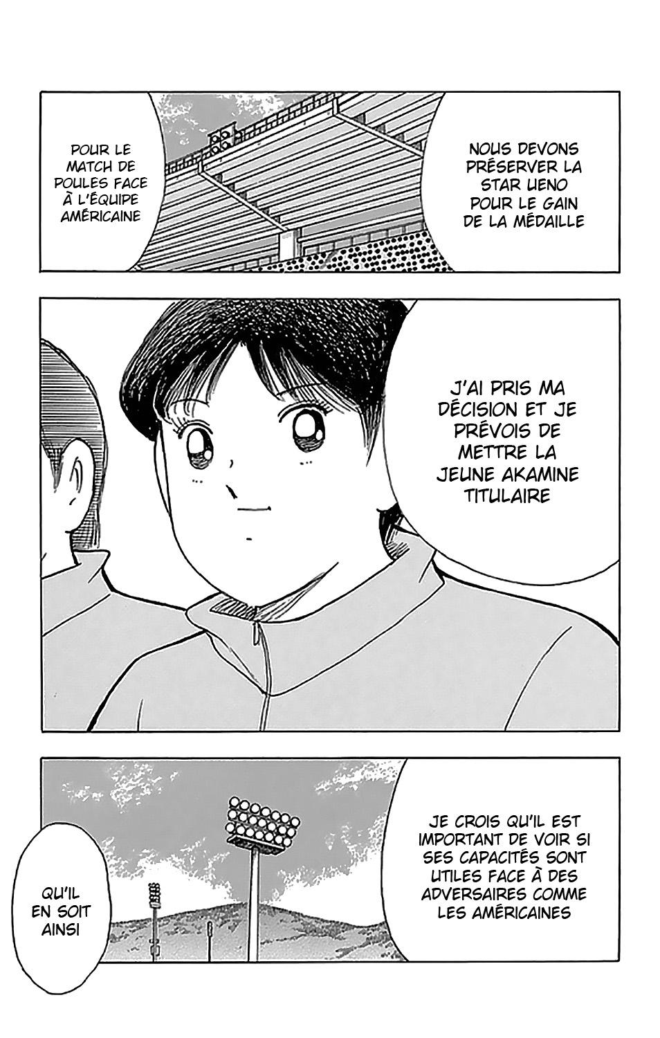  Captain Tsubasa – Rising Sun - Chapitre 41 - 11