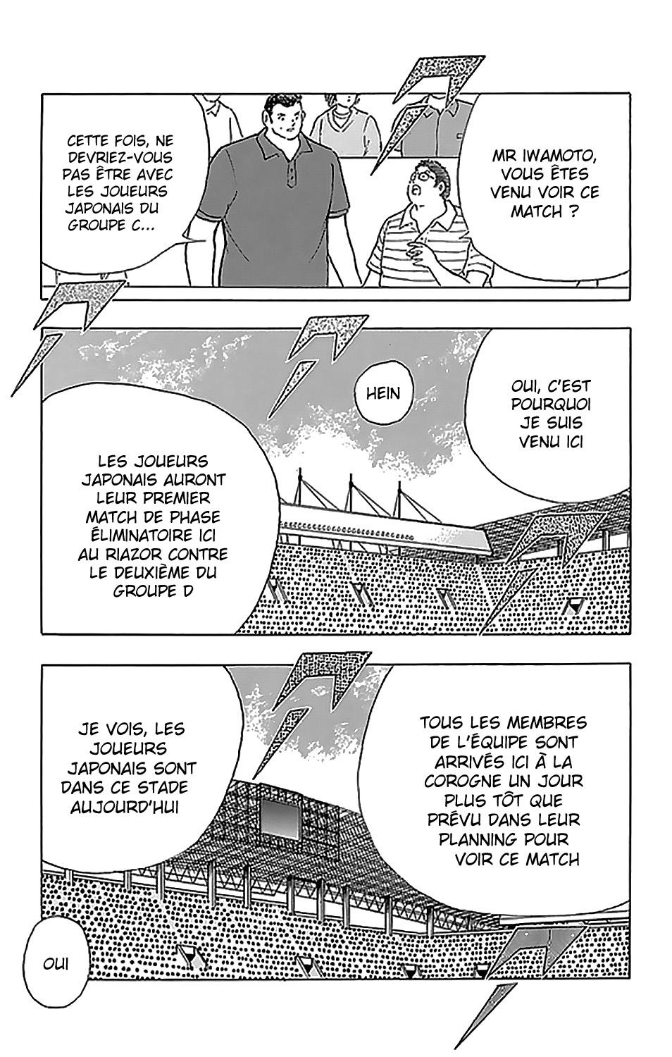  Captain Tsubasa – Rising Sun - Chapitre 42 - 5