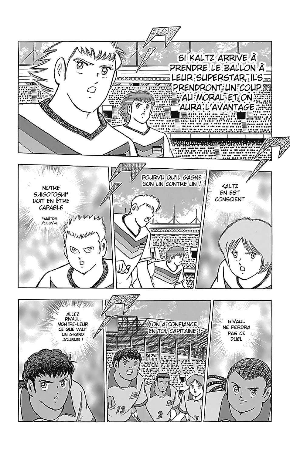  Captain Tsubasa – Rising Sun - Chapitre 47 - 5