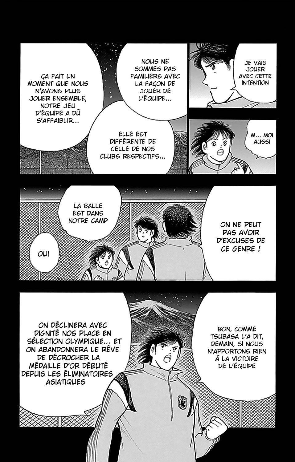  Captain Tsubasa – Rising Sun - Chapitre 5 - 7