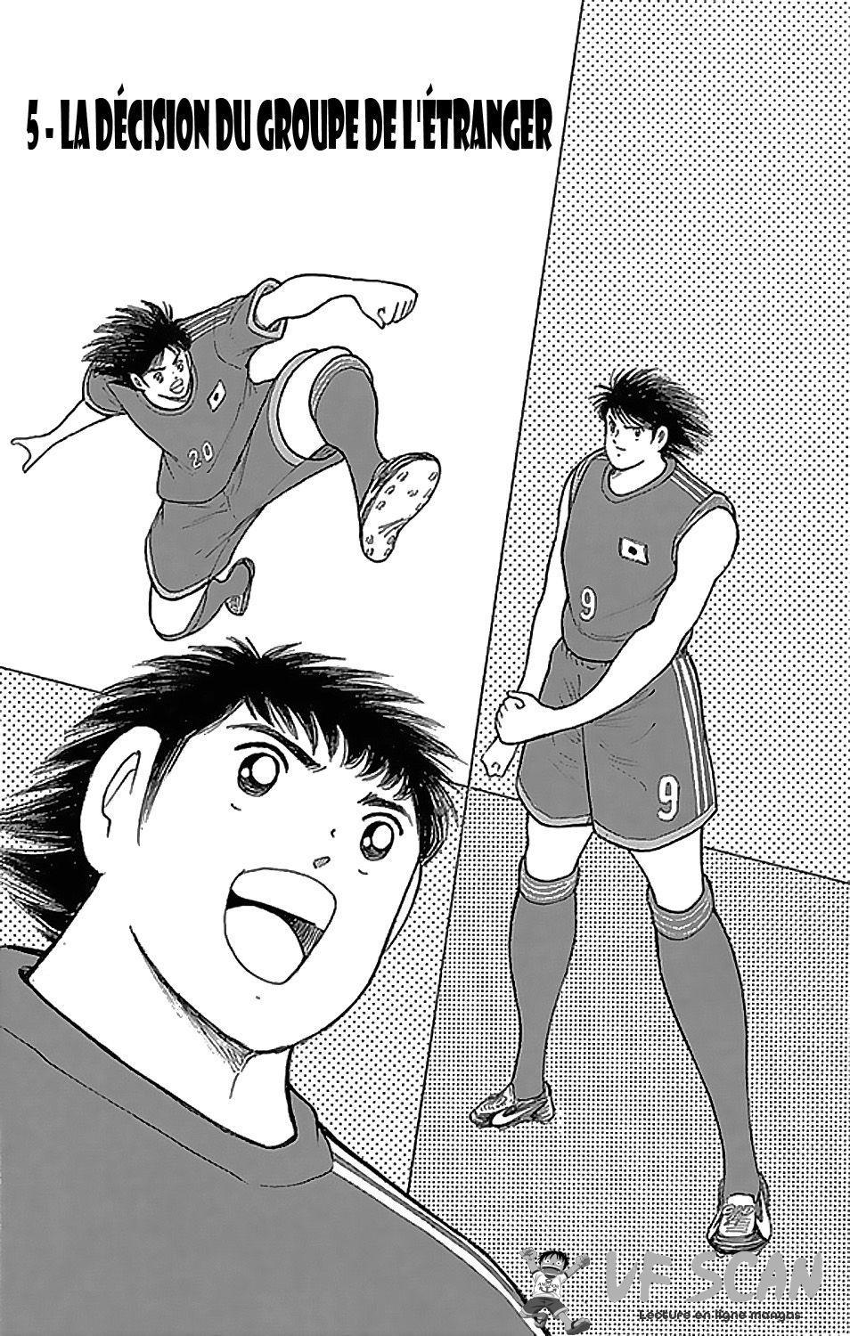  Captain Tsubasa – Rising Sun - Chapitre 5 - 1