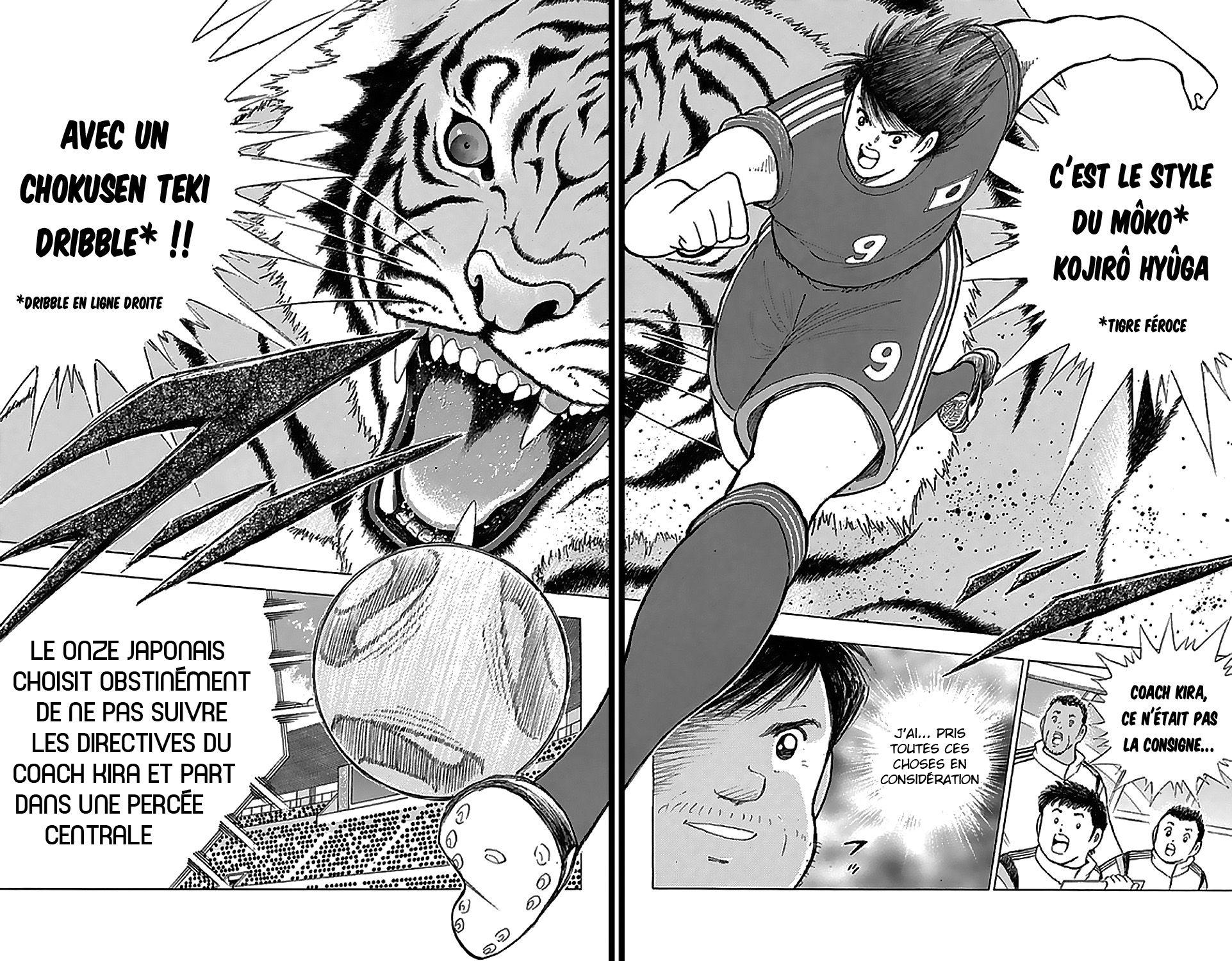  Captain Tsubasa – Rising Sun - Chapitre 5 - 18