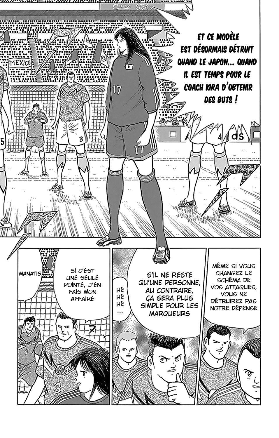  Captain Tsubasa – Rising Sun - Chapitre 5 - 12