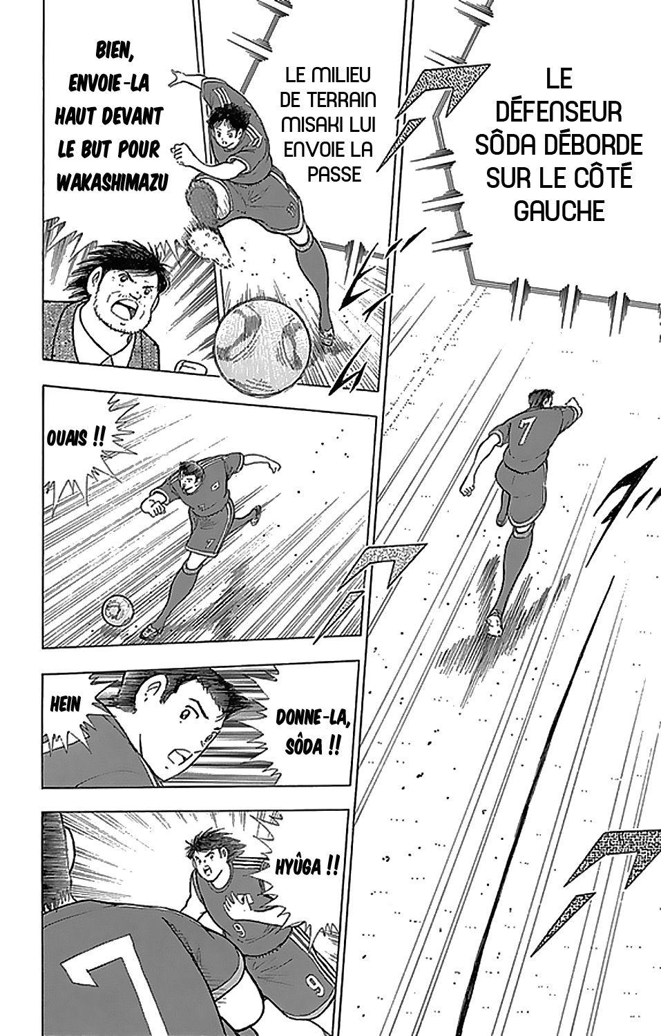  Captain Tsubasa – Rising Sun - Chapitre 5 - 16