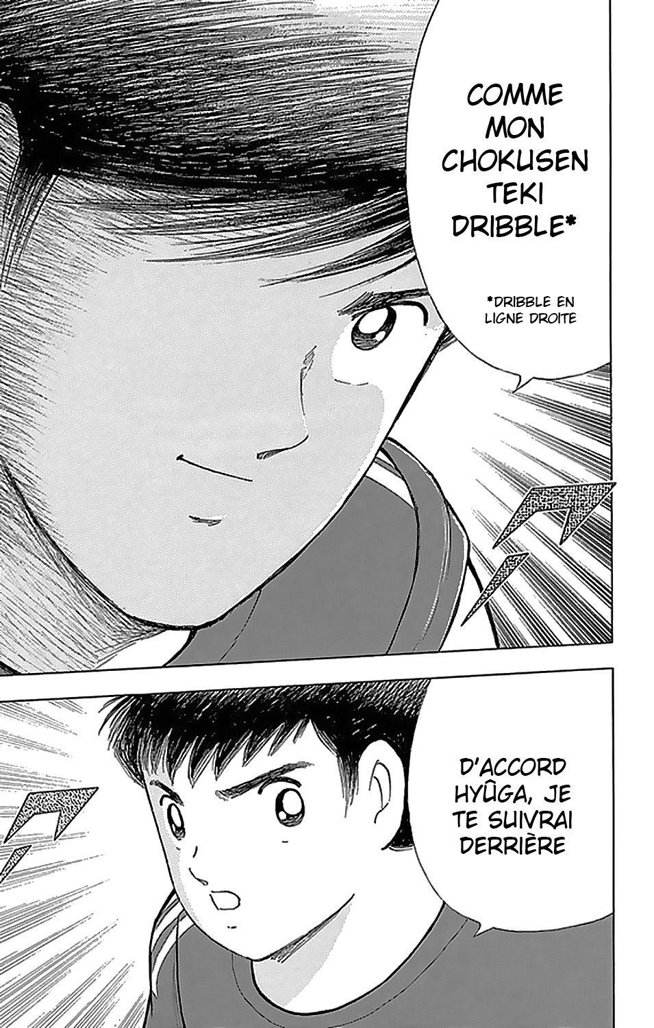  Captain Tsubasa – Rising Sun - Chapitre 5 - 14