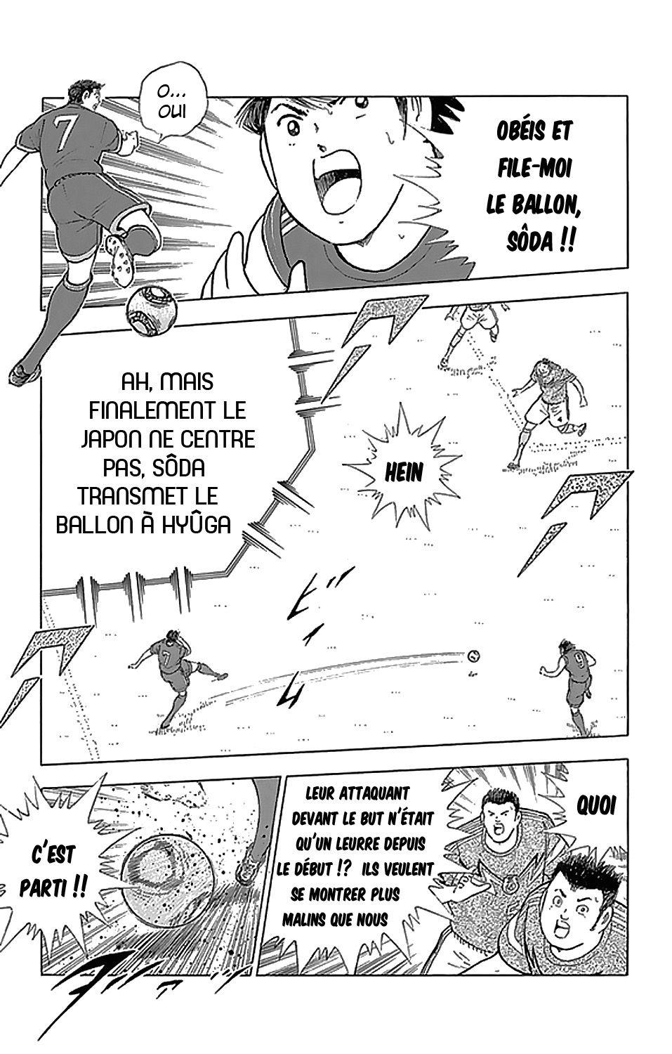  Captain Tsubasa – Rising Sun - Chapitre 5 - 17