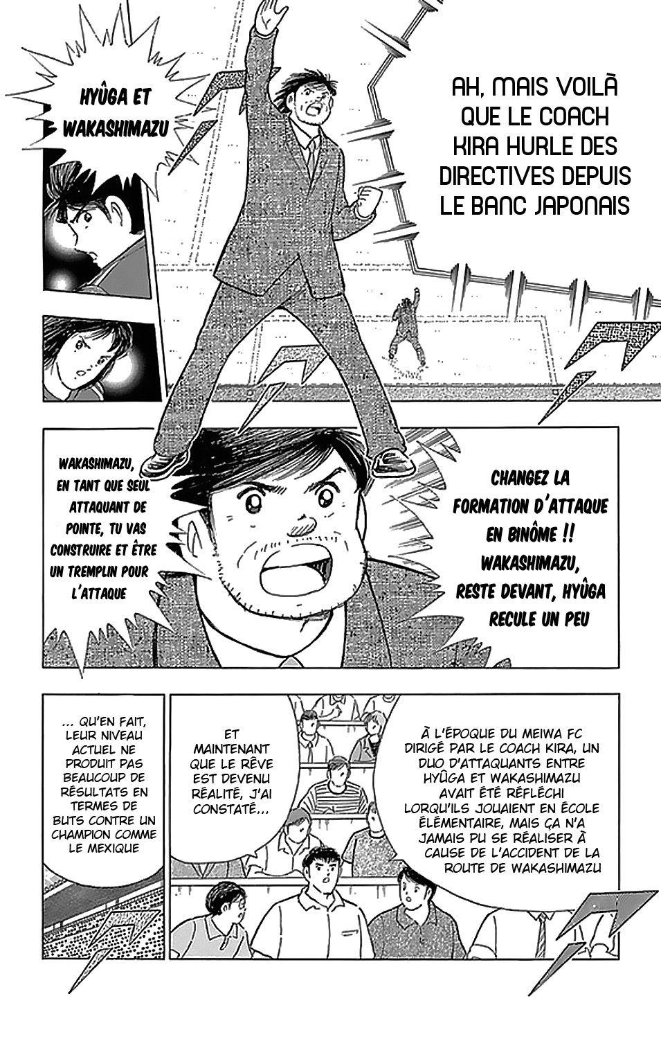  Captain Tsubasa – Rising Sun - Chapitre 5 - 11