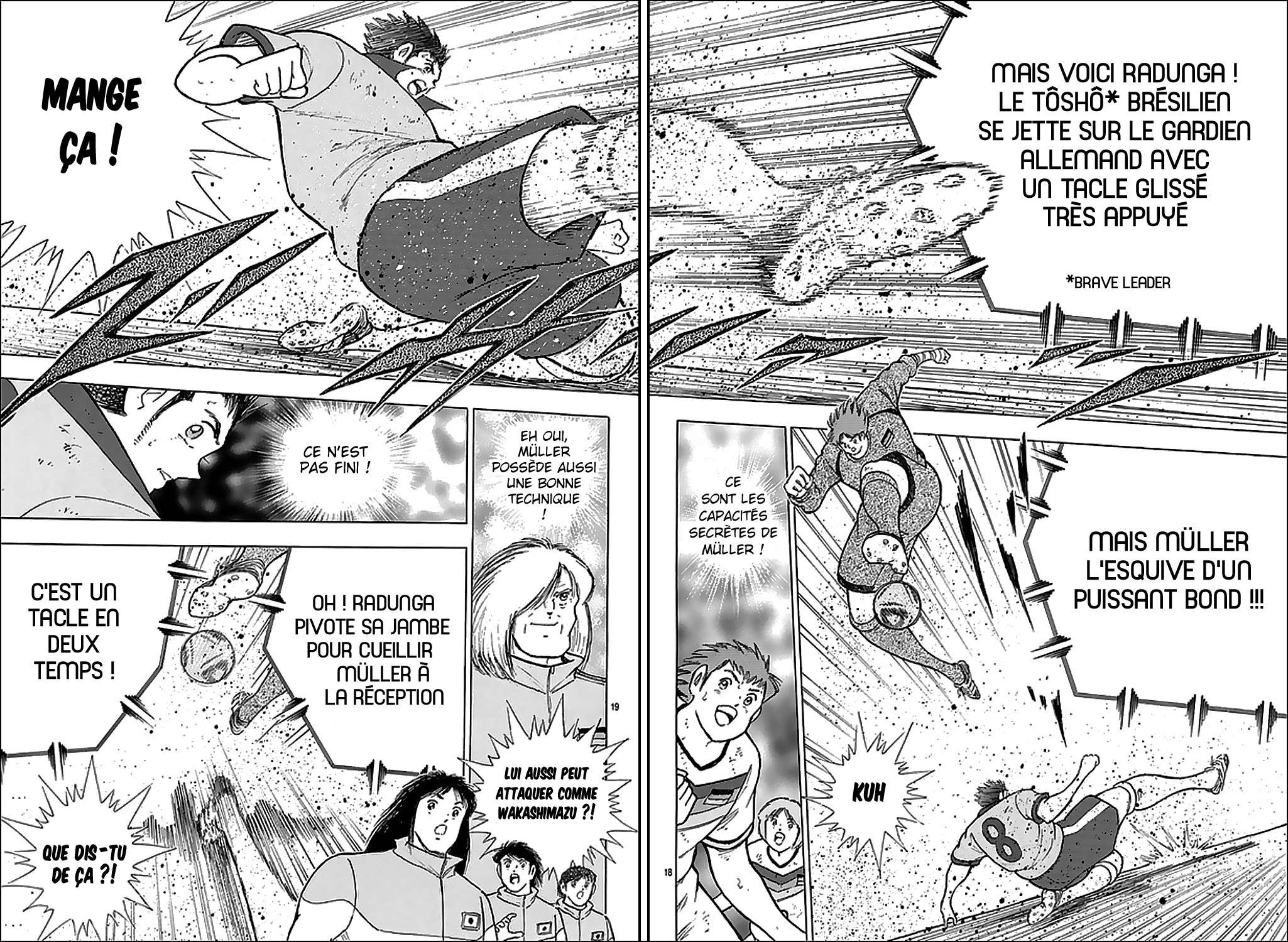  Captain Tsubasa – Rising Sun - Chapitre 50 - 12