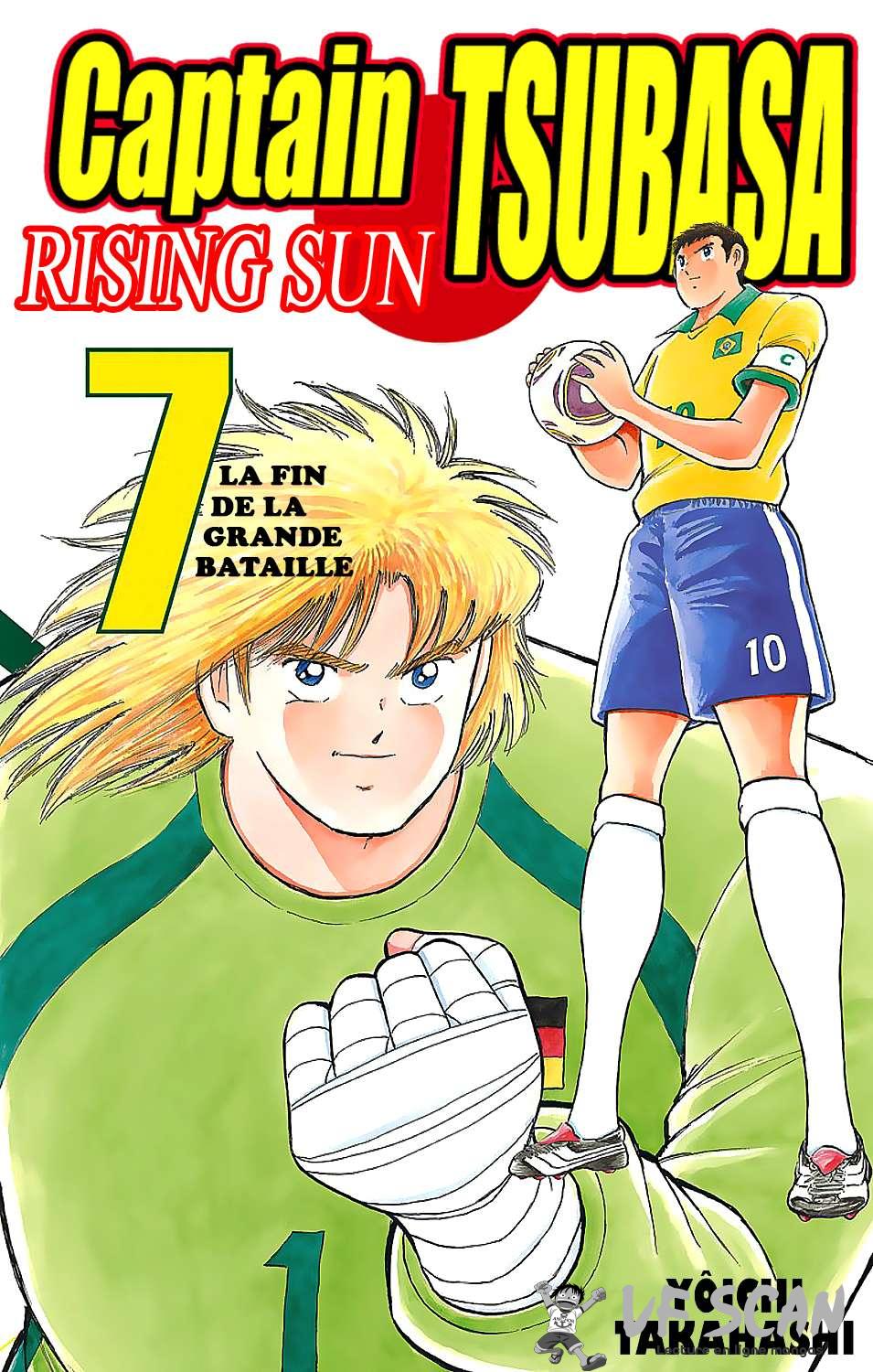  Captain Tsubasa – Rising Sun - Chapitre 51 - 1