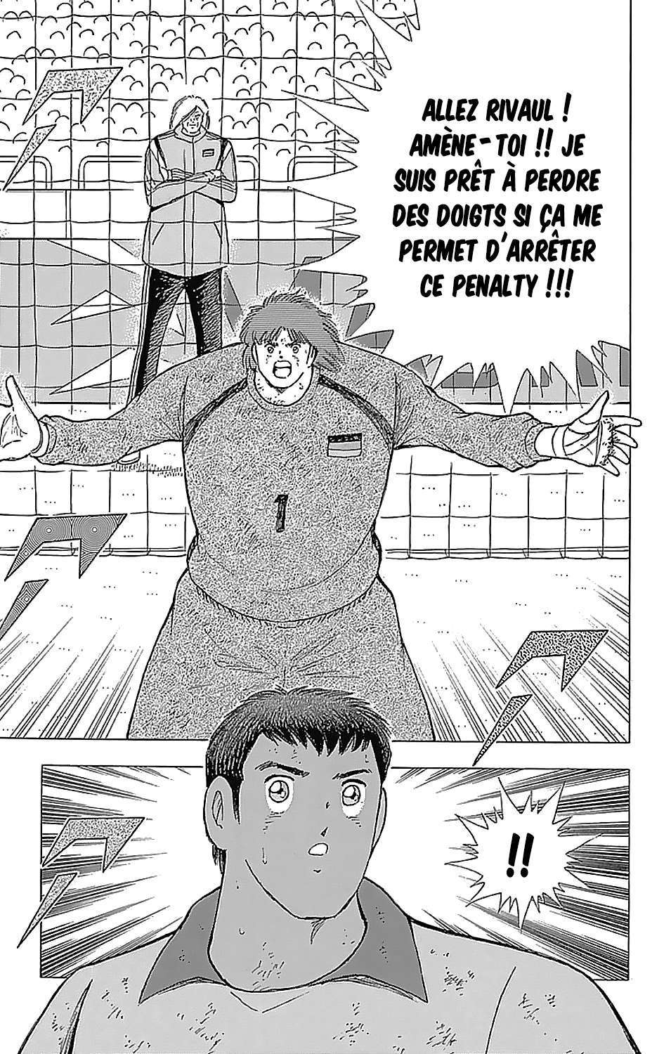  Captain Tsubasa – Rising Sun - Chapitre 57 - 6