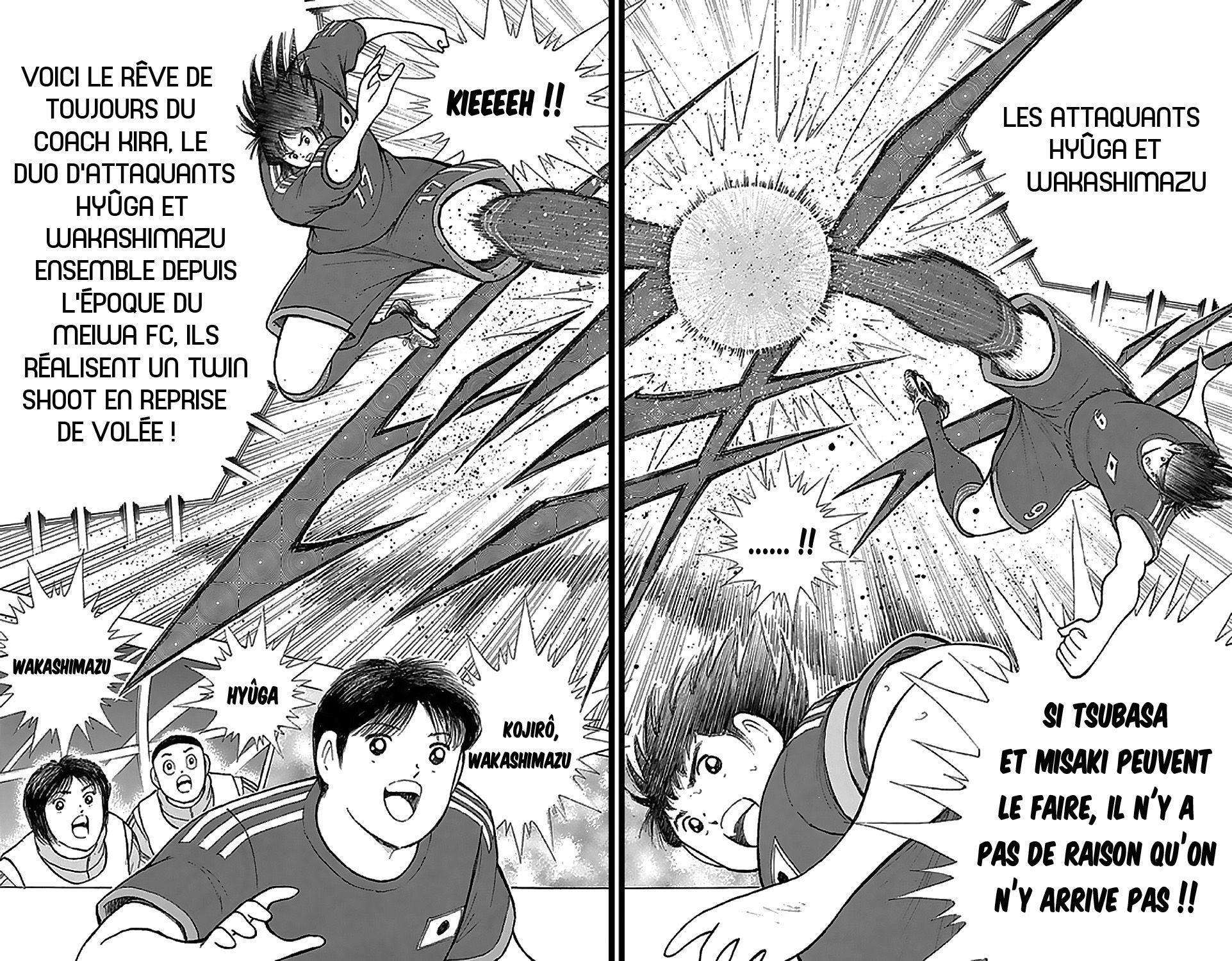  Captain Tsubasa – Rising Sun - Chapitre 6 - 11