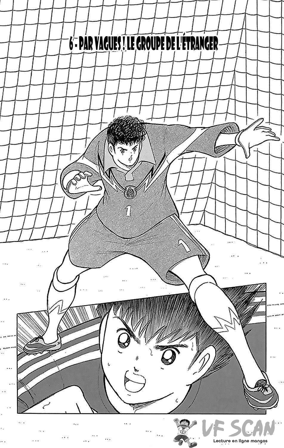  Captain Tsubasa – Rising Sun - Chapitre 6 - 1