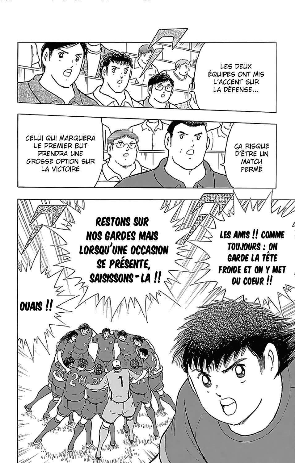  Captain Tsubasa – Rising Sun - Chapitre 65 - 7