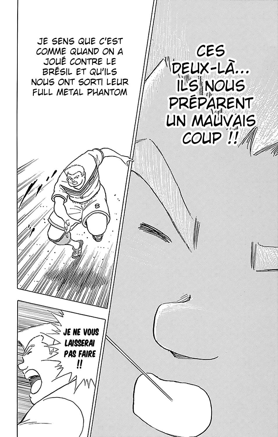  Captain Tsubasa – Rising Sun - Chapitre 69 - 15