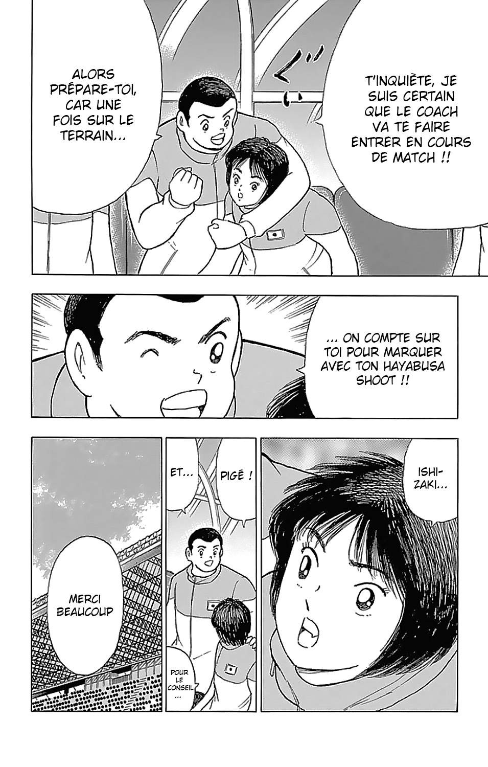  Captain Tsubasa – Rising Sun - Chapitre 69 - 7