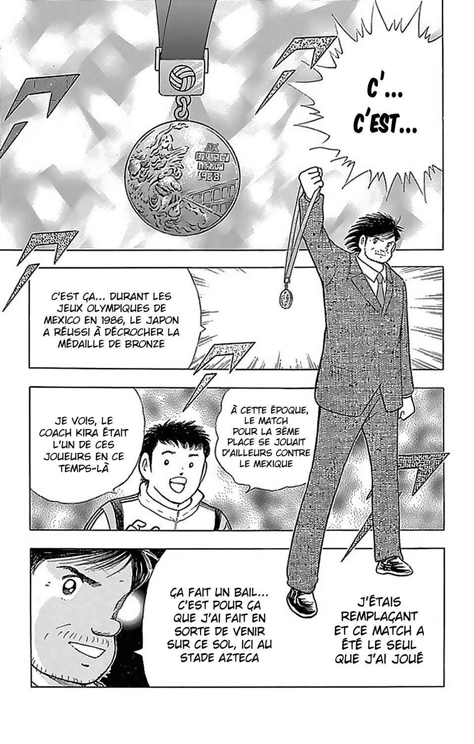  Captain Tsubasa – Rising Sun - Chapitre 7 - 4