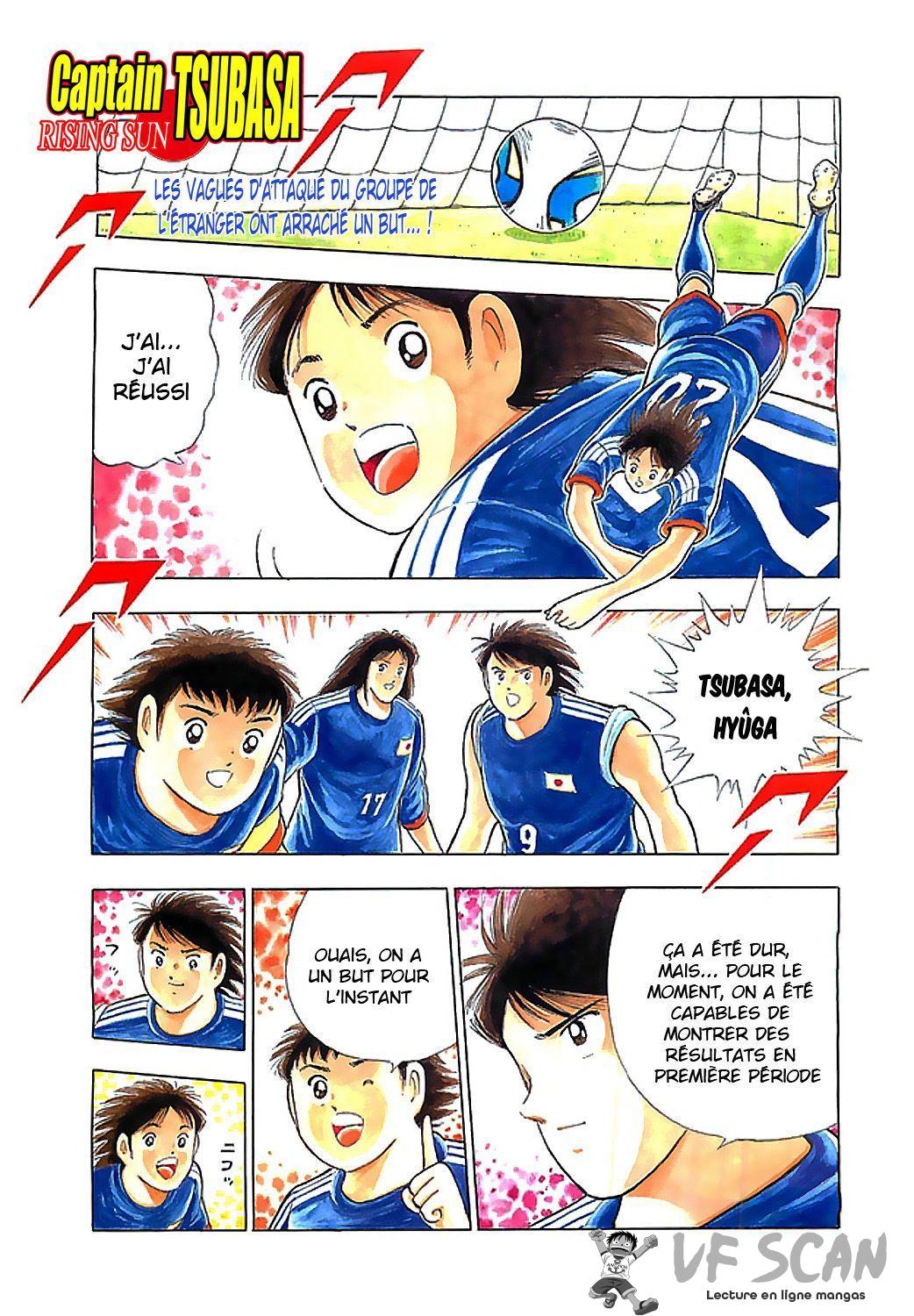  Captain Tsubasa – Rising Sun - Chapitre 7 - 1