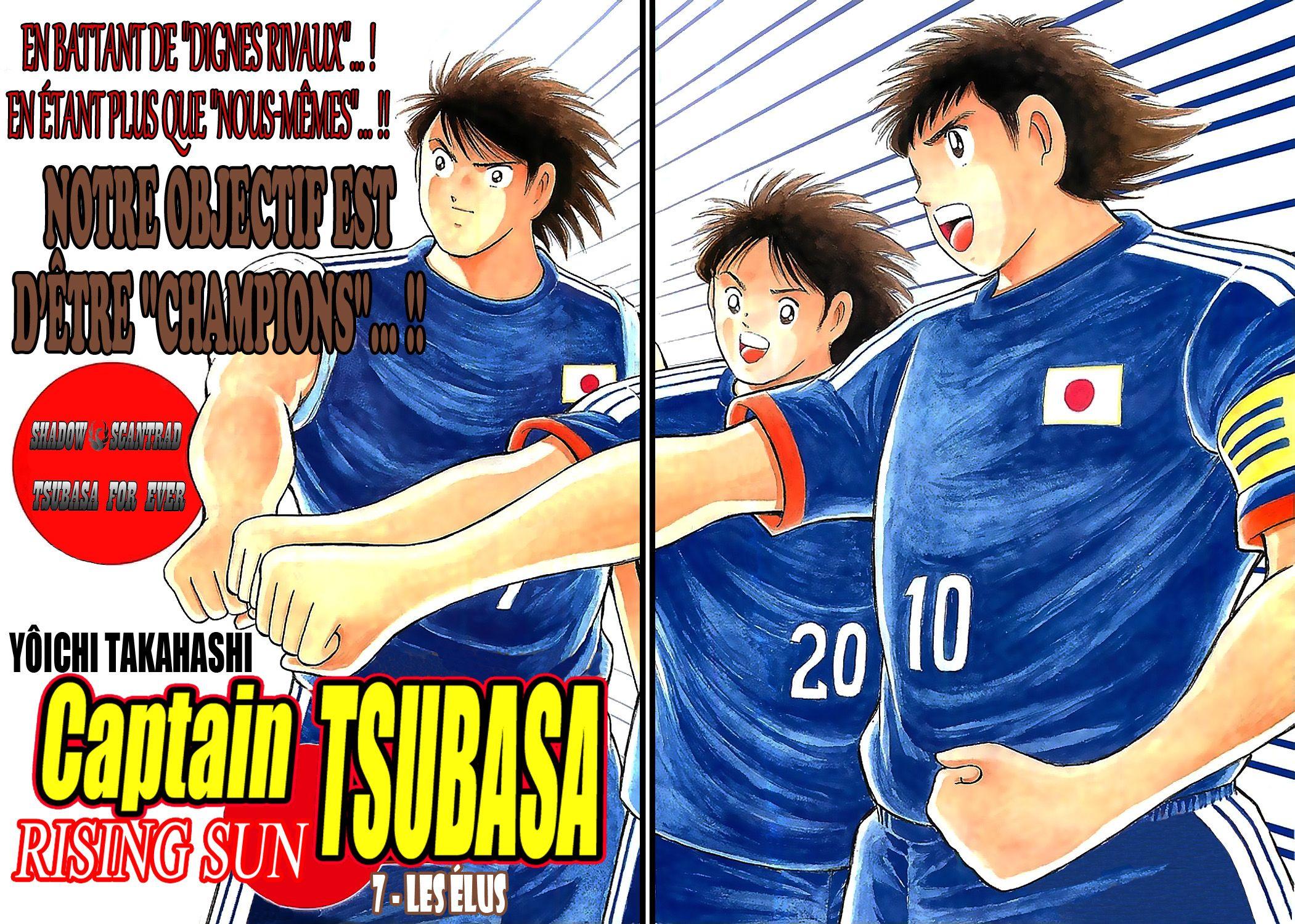  Captain Tsubasa – Rising Sun - Chapitre 7 - 2