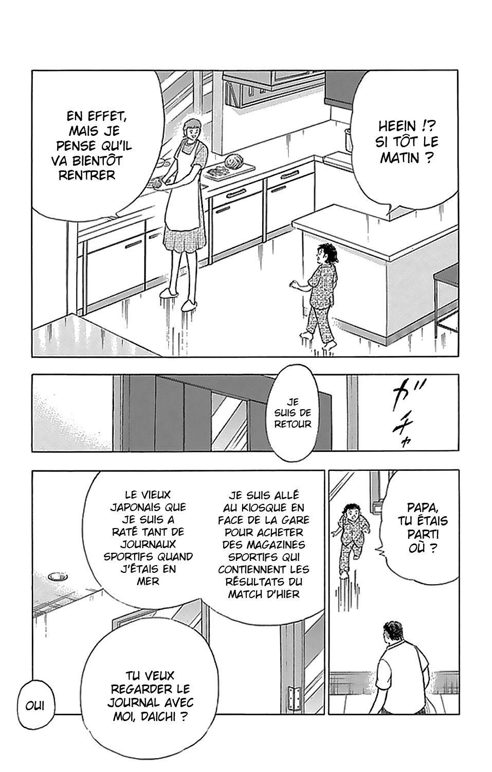  Captain Tsubasa – Rising Sun - Chapitre 7 - 16