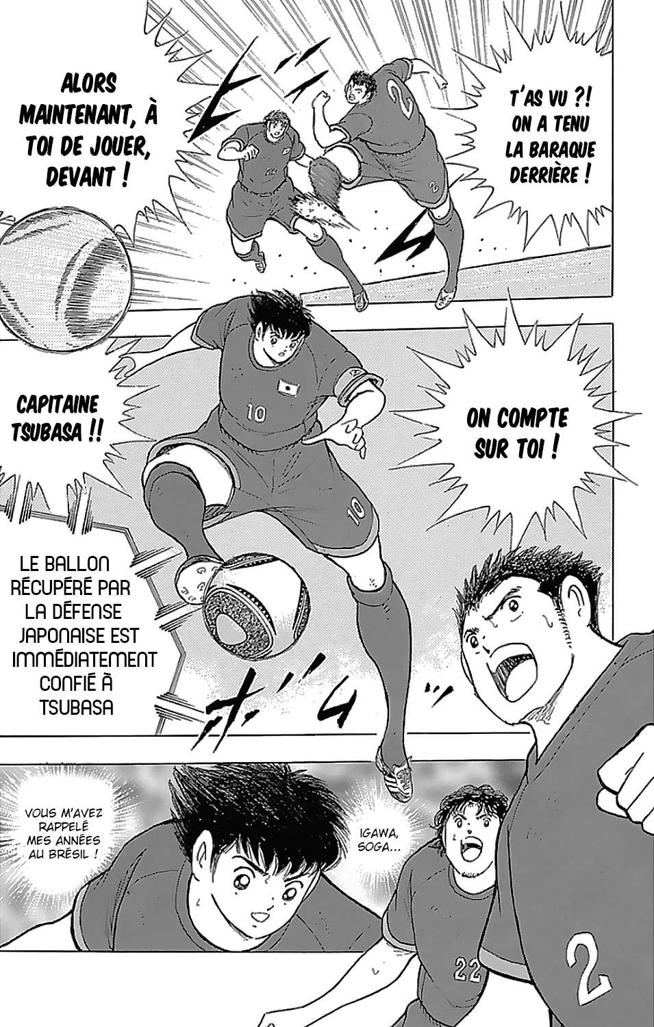  Captain Tsubasa – Rising Sun - Chapitre 71 - 12