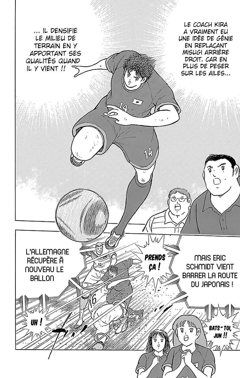  Captain Tsubasa – Rising Sun - Chapitre 72 - 13