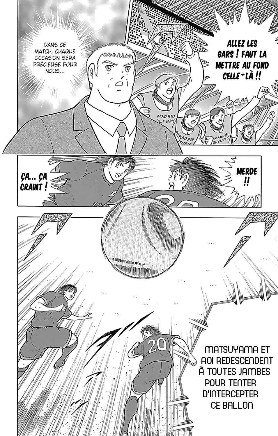  Captain Tsubasa – Rising Sun - Chapitre 73 - 6