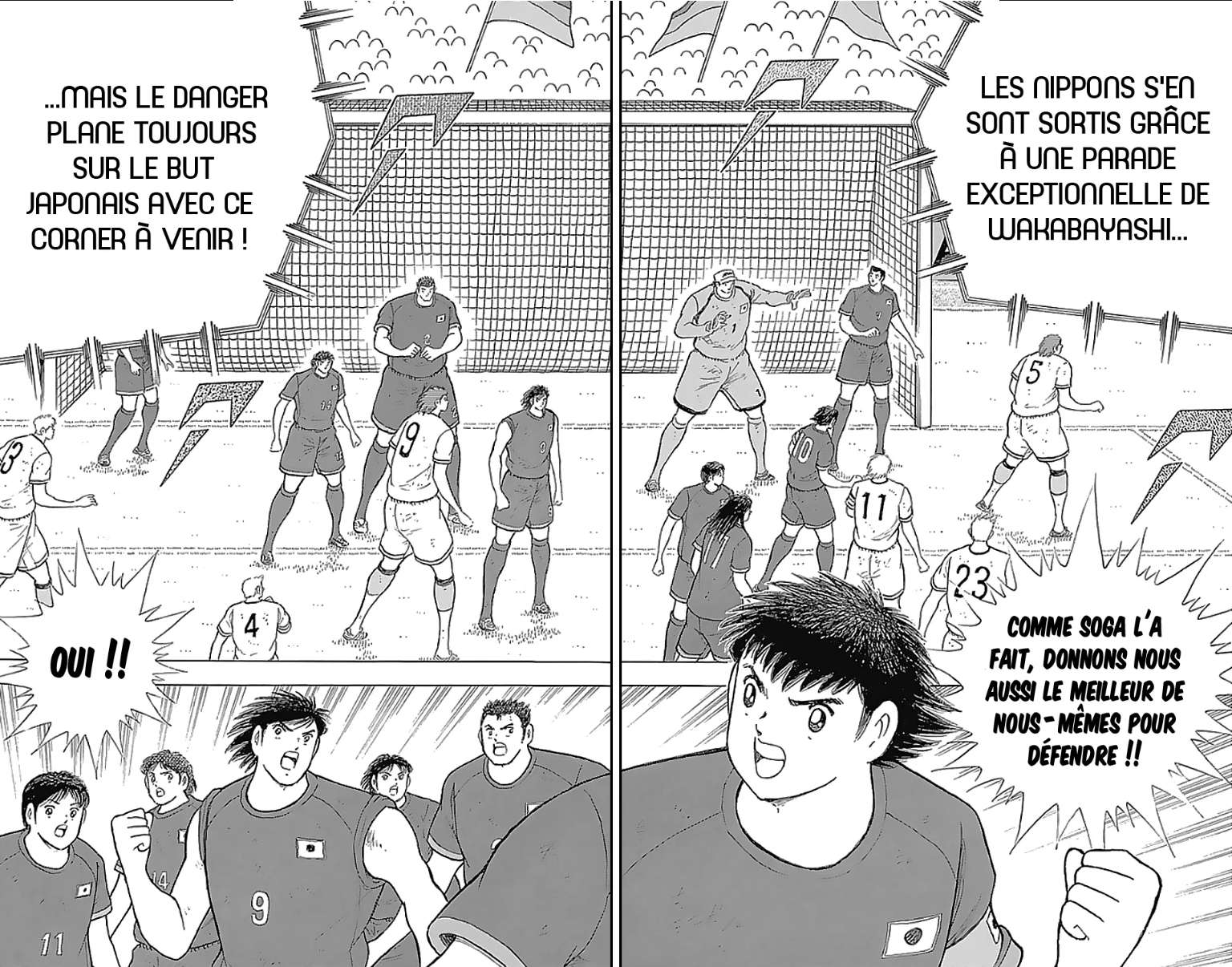  Captain Tsubasa – Rising Sun - Chapitre 76 - 17