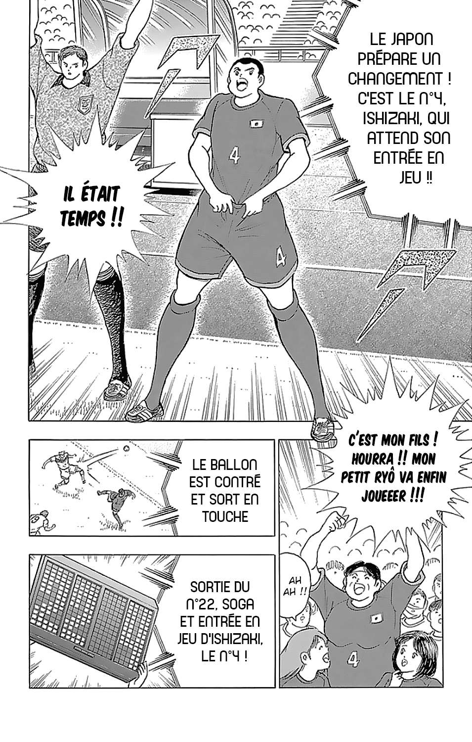  Captain Tsubasa – Rising Sun - Chapitre 77 - 7