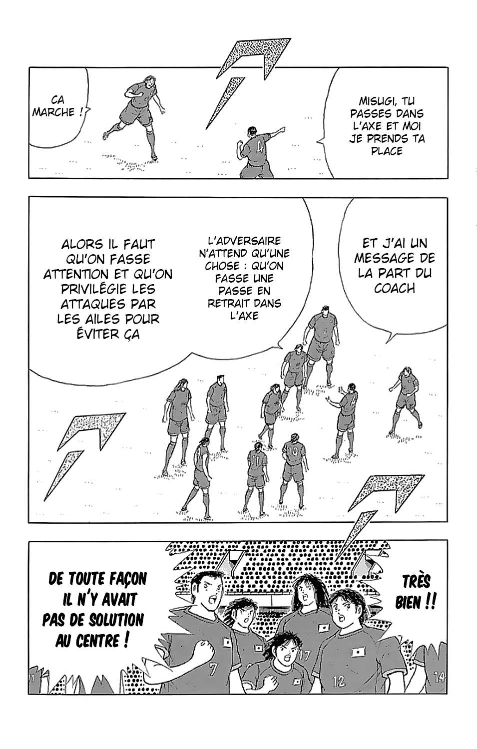  Captain Tsubasa – Rising Sun - Chapitre 77 - 8