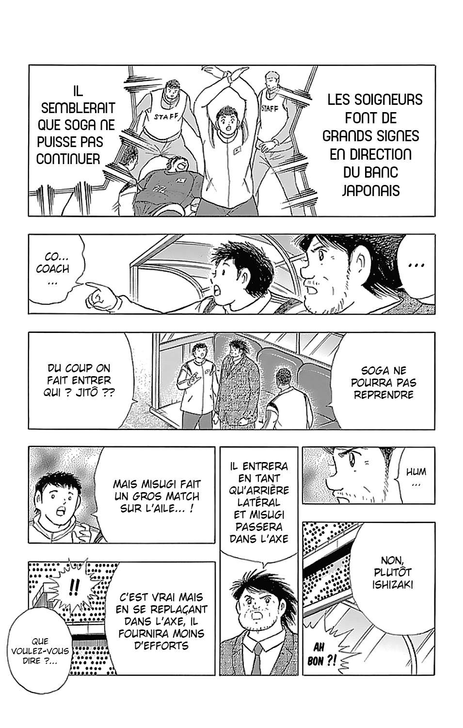  Captain Tsubasa – Rising Sun - Chapitre 77 - 4