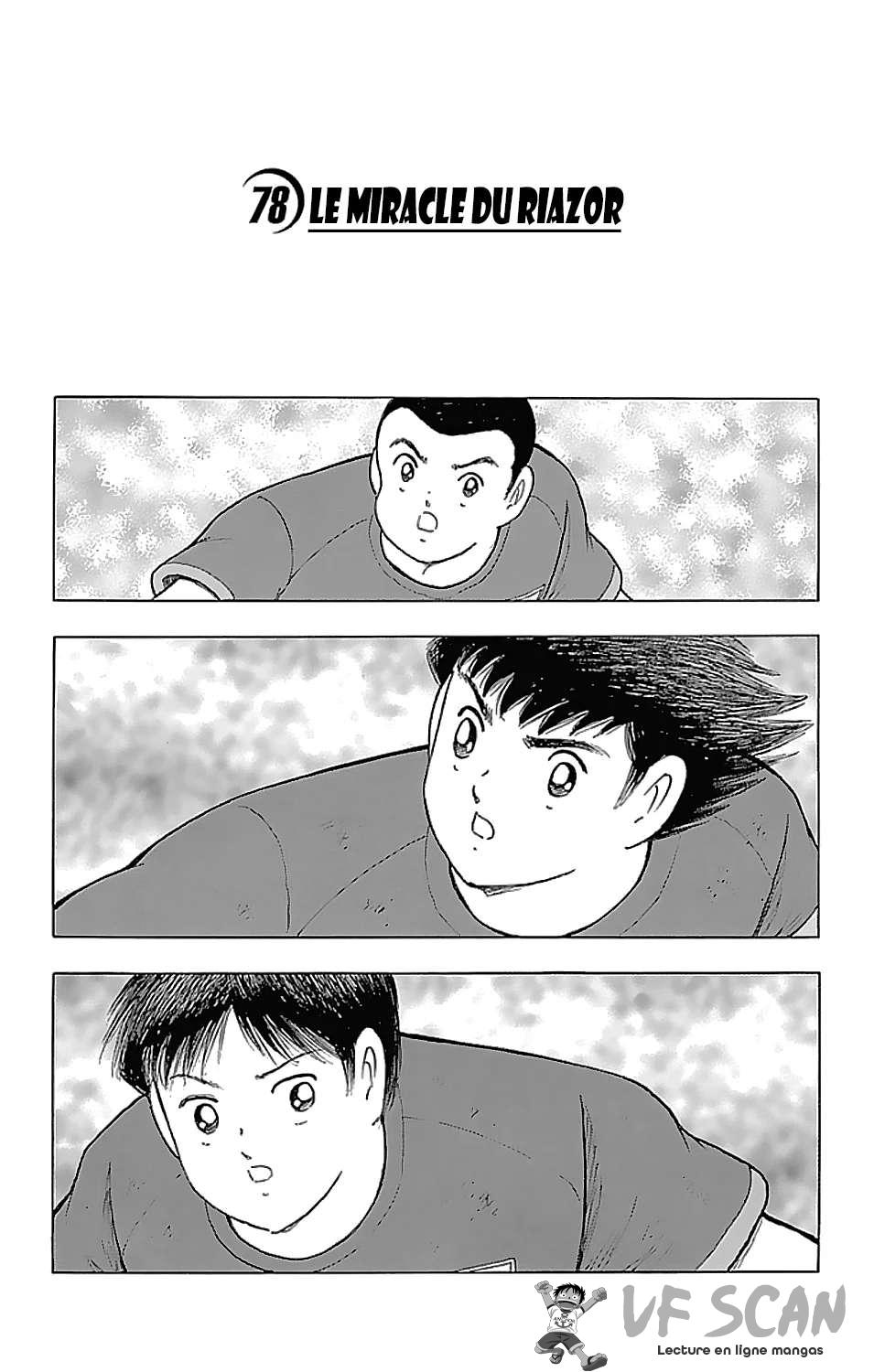  Captain Tsubasa – Rising Sun - Chapitre 78 - 1