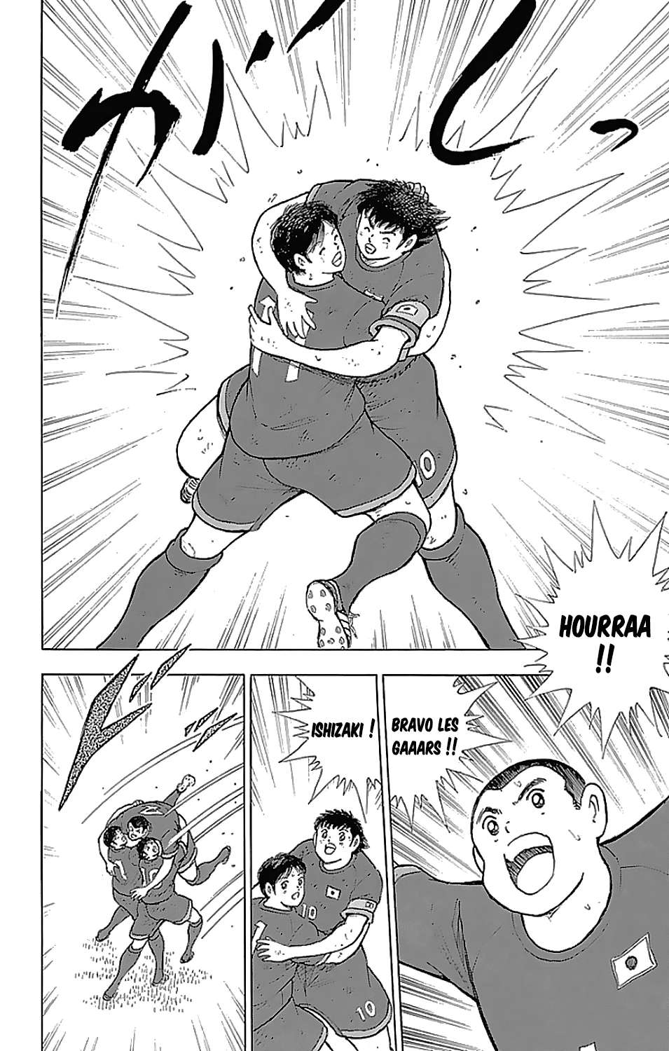  Captain Tsubasa – Rising Sun - Chapitre 79 - 4