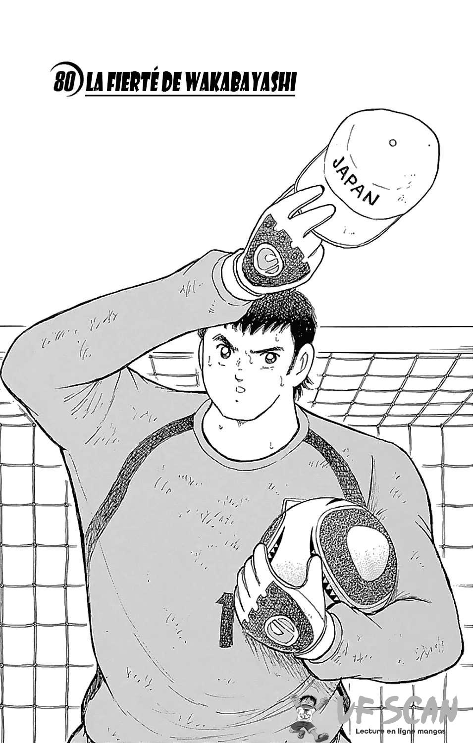  Captain Tsubasa – Rising Sun - Chapitre 80 - 1