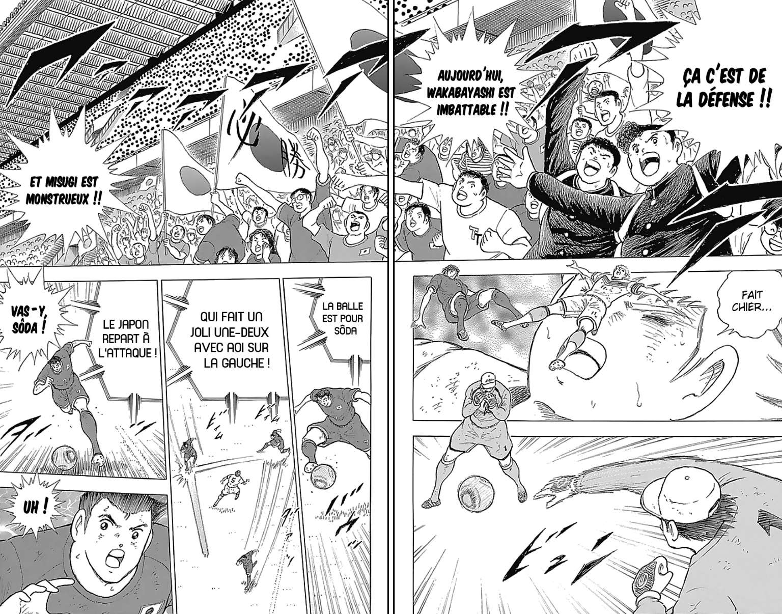  Captain Tsubasa – Rising Sun - Chapitre 80 - 2