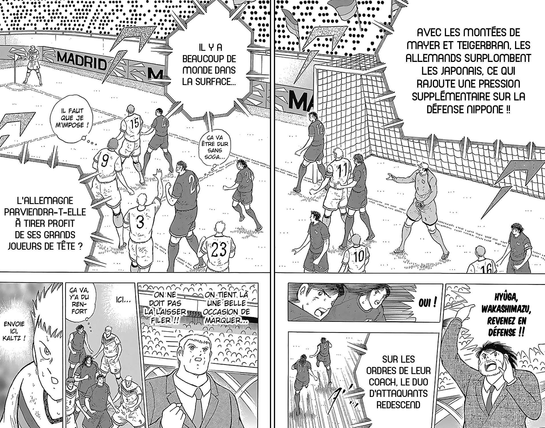  Captain Tsubasa – Rising Sun - Chapitre 81 - 7