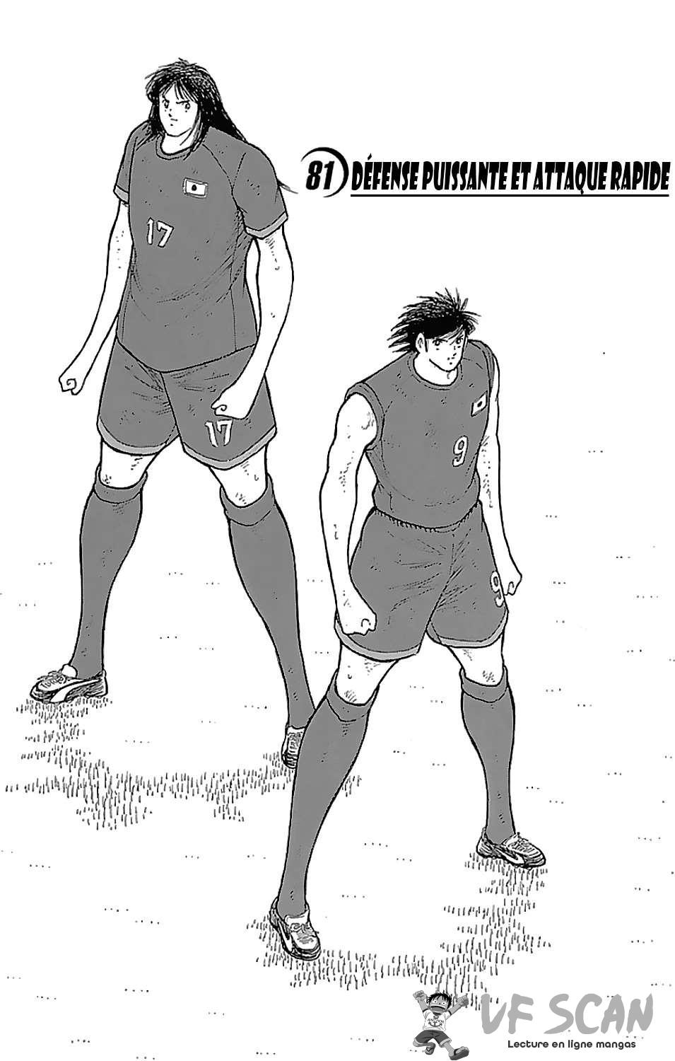  Captain Tsubasa – Rising Sun - Chapitre 81 - 1