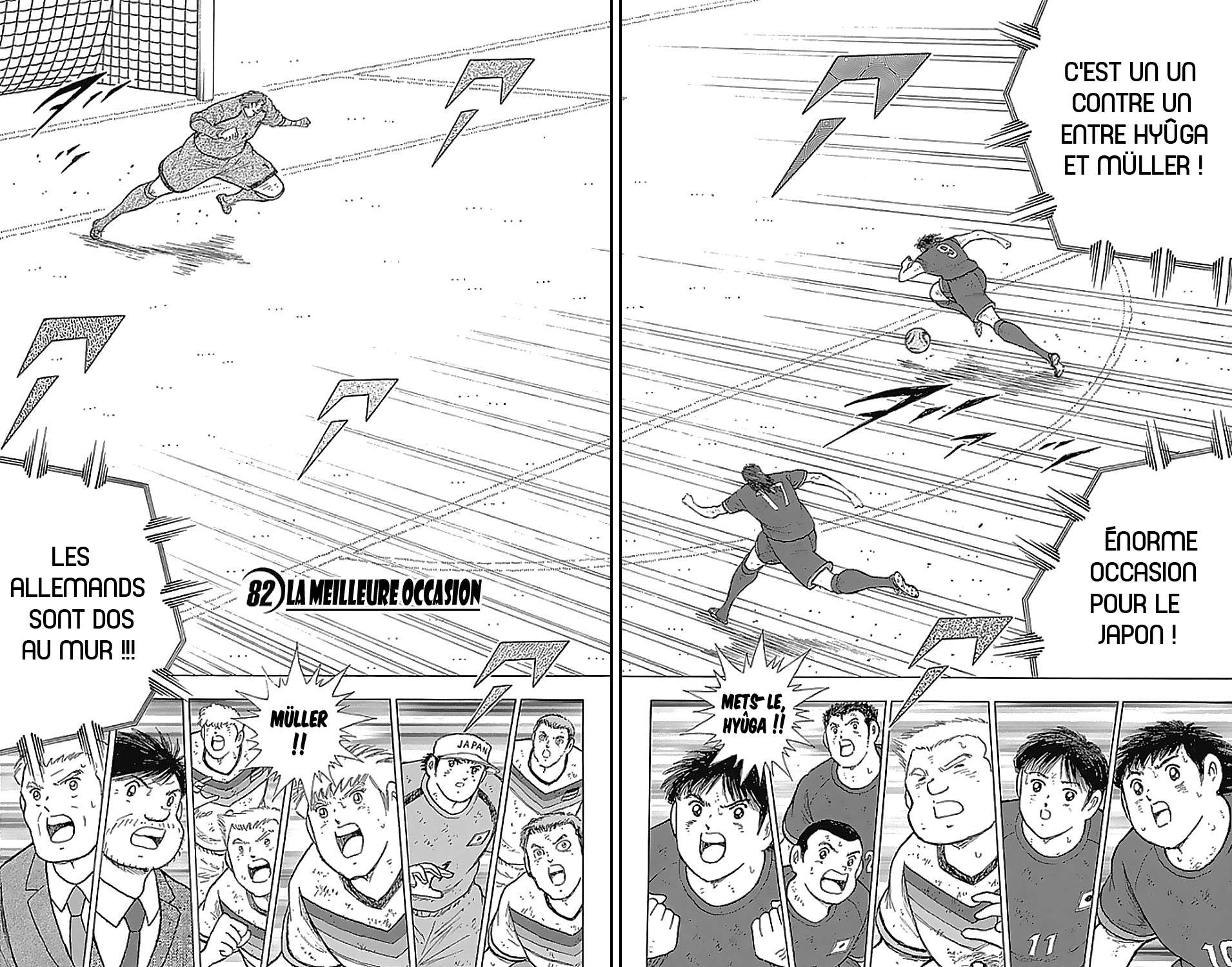  Captain Tsubasa – Rising Sun - Chapitre 82 - 5