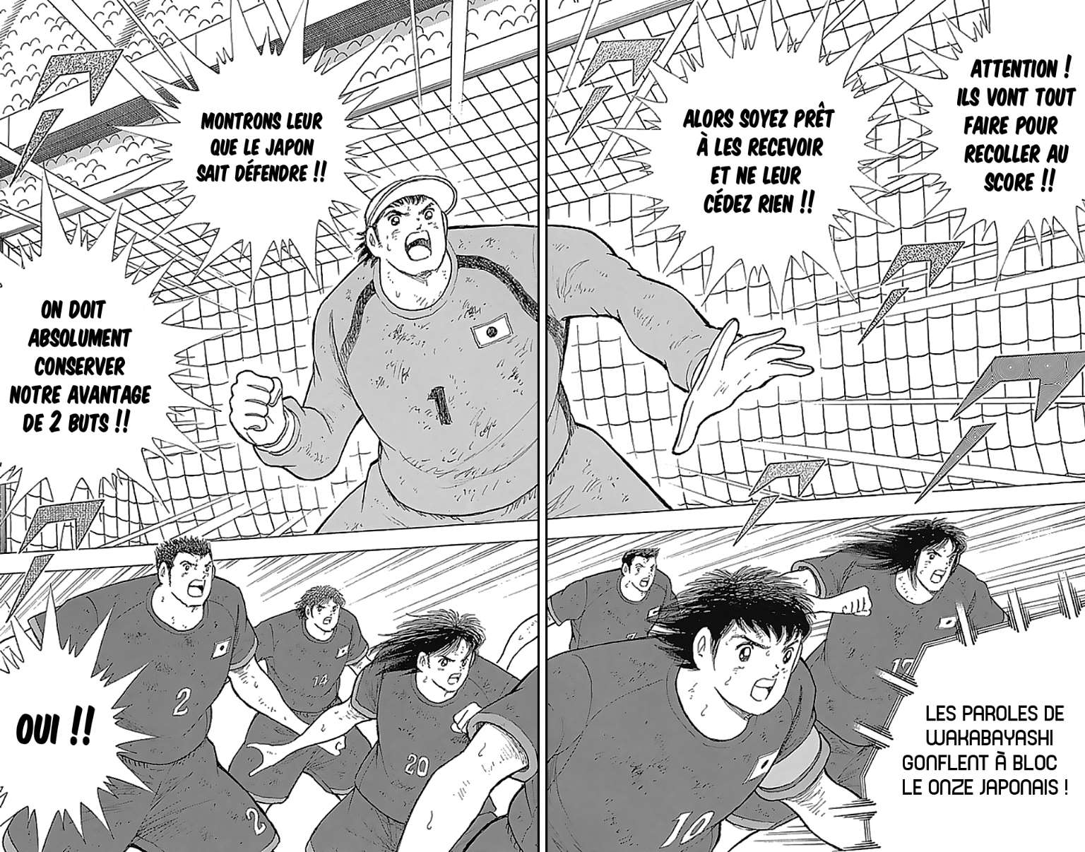  Captain Tsubasa – Rising Sun - Chapitre 83 - 16