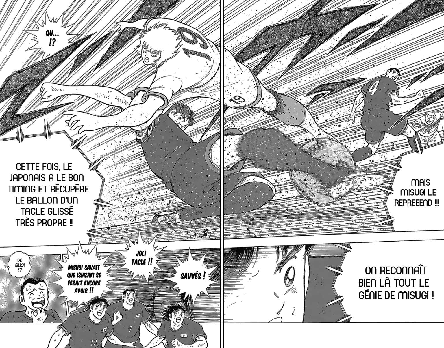  Captain Tsubasa – Rising Sun - Chapitre 84 - 19