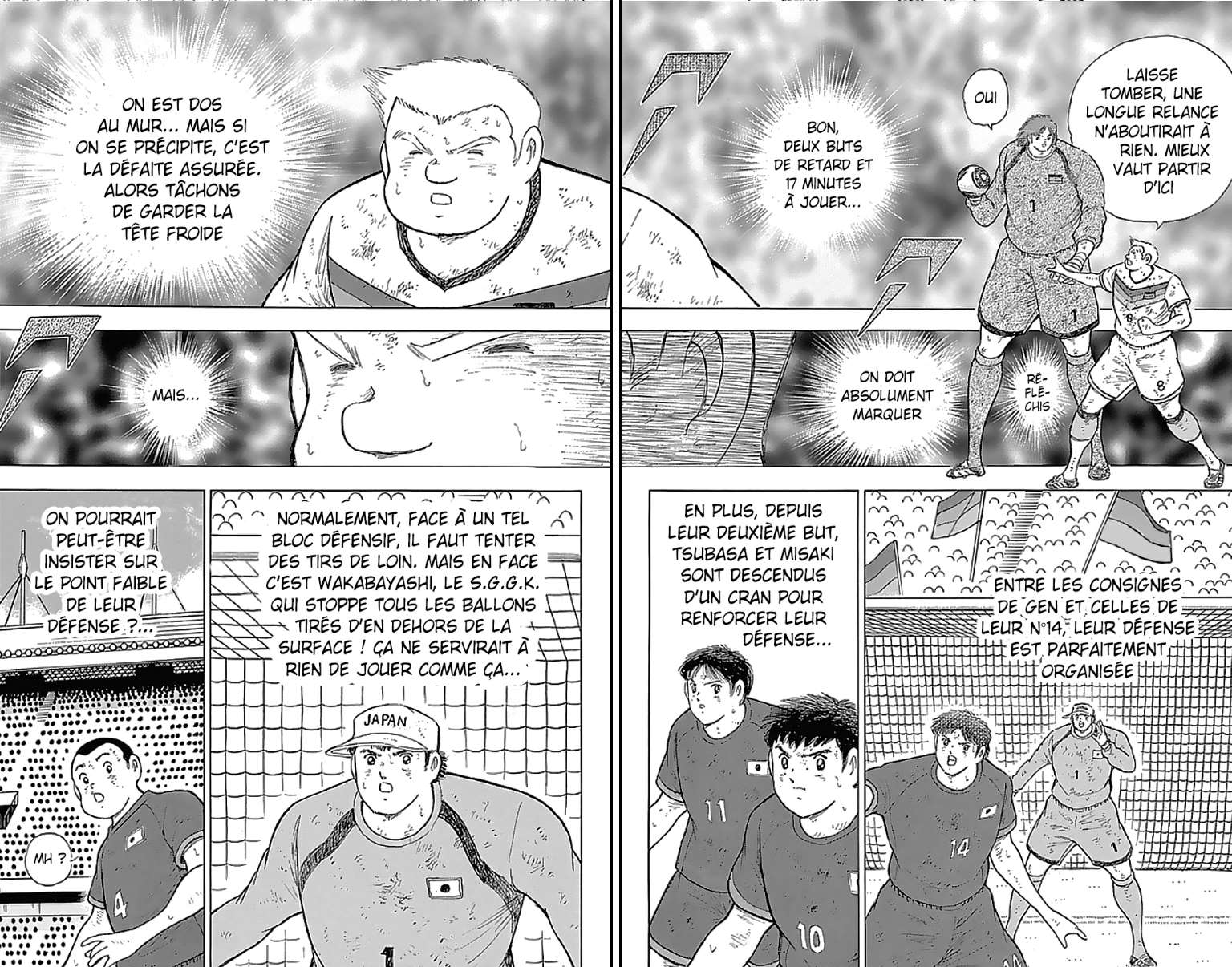  Captain Tsubasa – Rising Sun - Chapitre 86 - 7