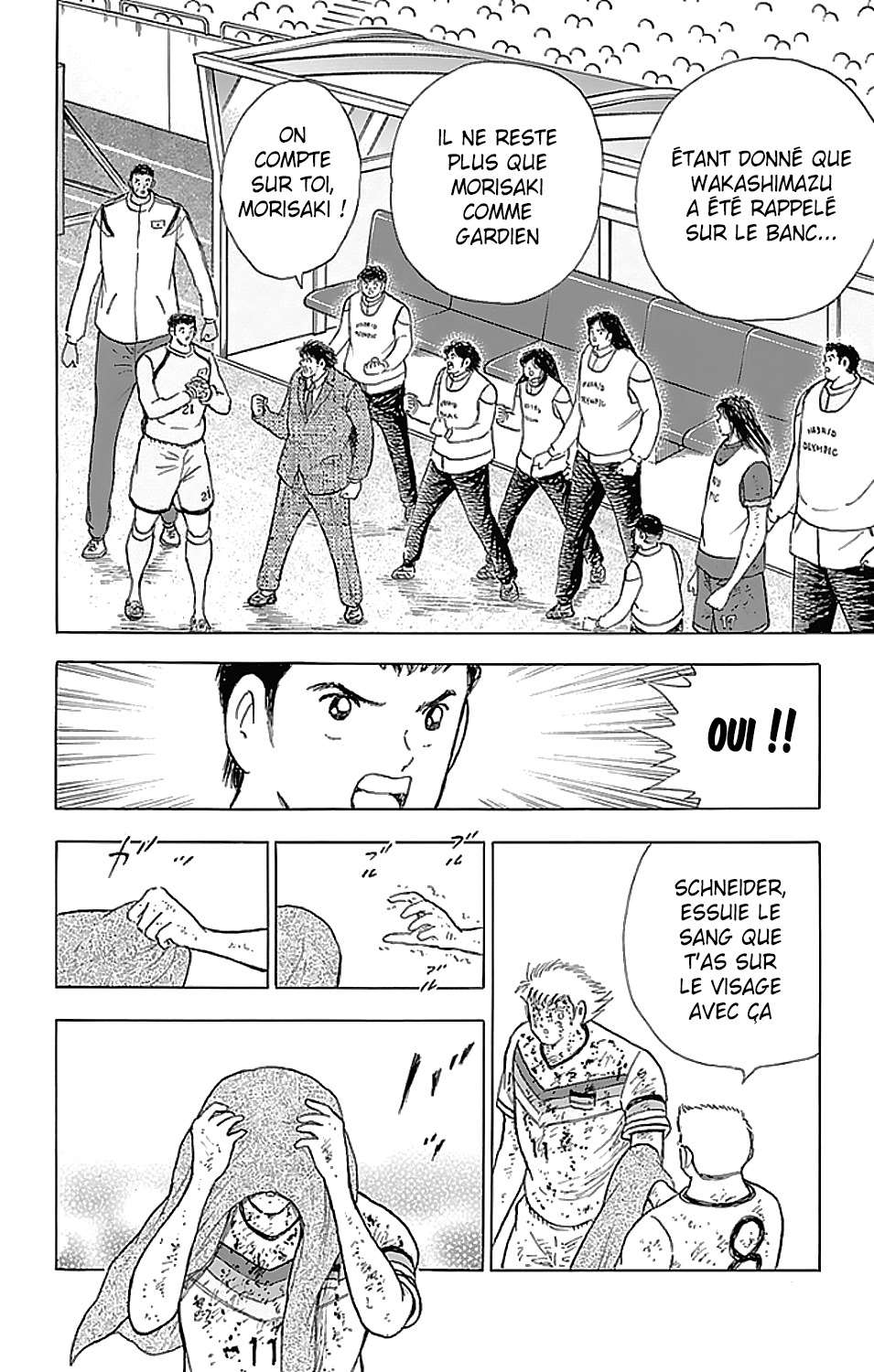  Captain Tsubasa – Rising Sun - Chapitre 88 - 14