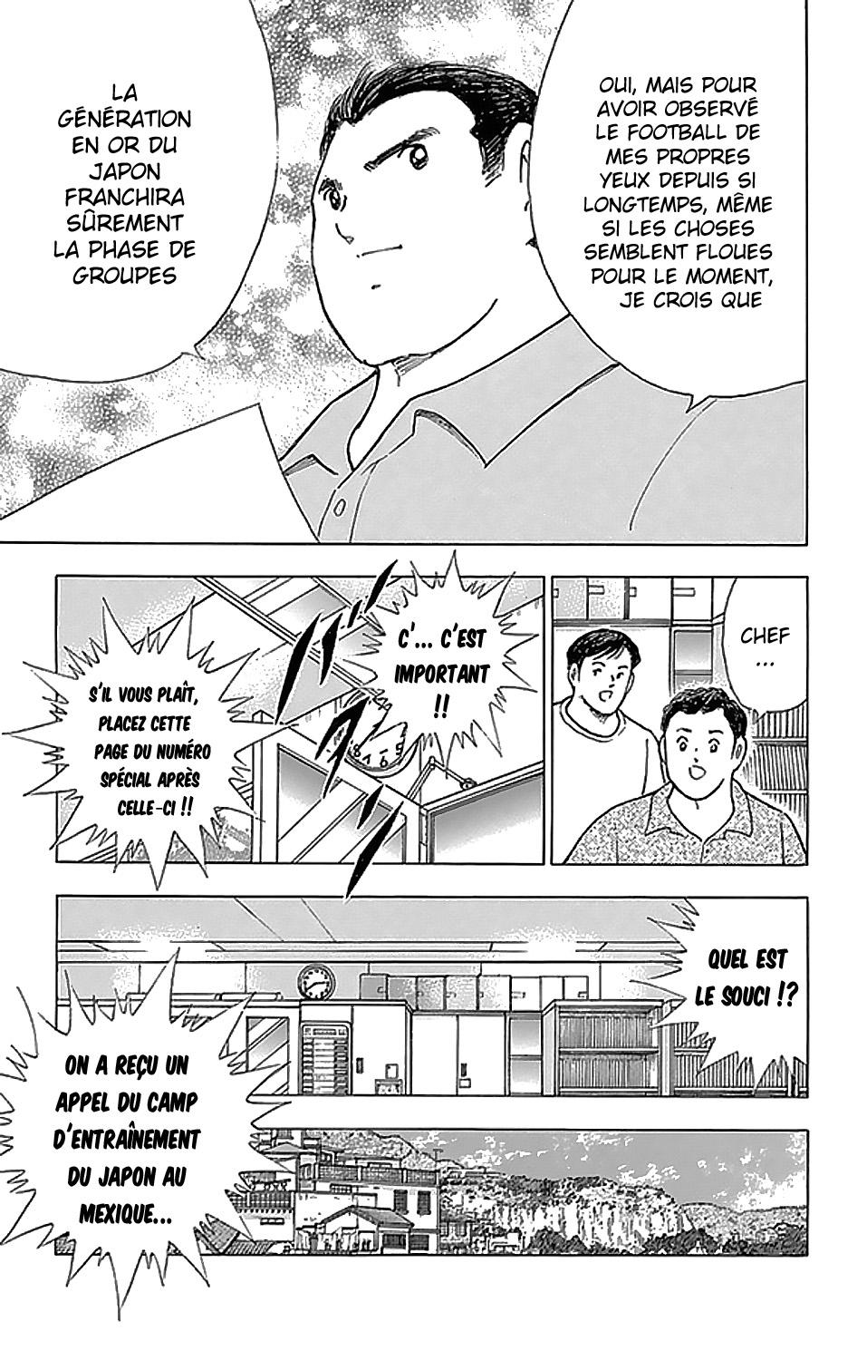  Captain Tsubasa – Rising Sun - Chapitre 9 - 9