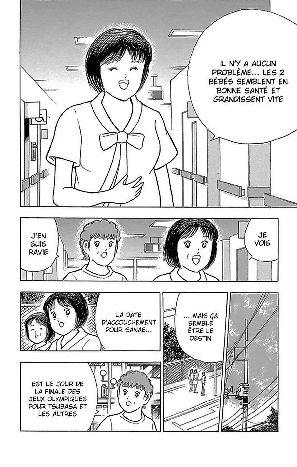  Captain Tsubasa – Rising Sun - Chapitre 9 - 4