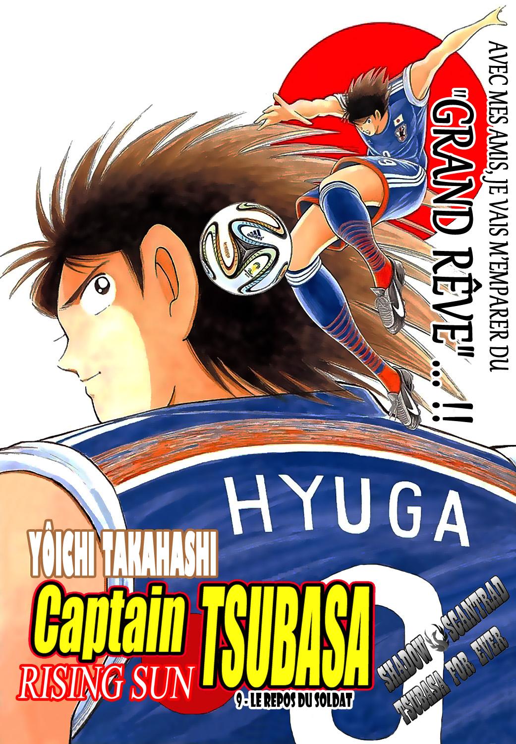  Captain Tsubasa – Rising Sun - Chapitre 9 - 2