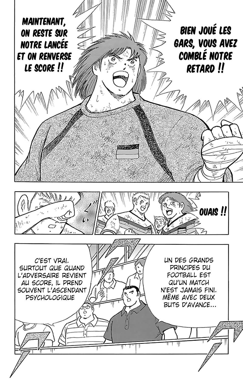  Captain Tsubasa – Rising Sun - Chapitre 90 - 6