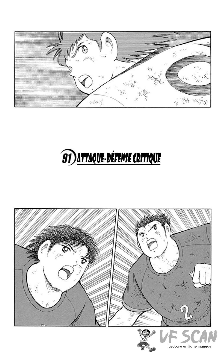  Captain Tsubasa – Rising Sun - Chapitre 91 - 1