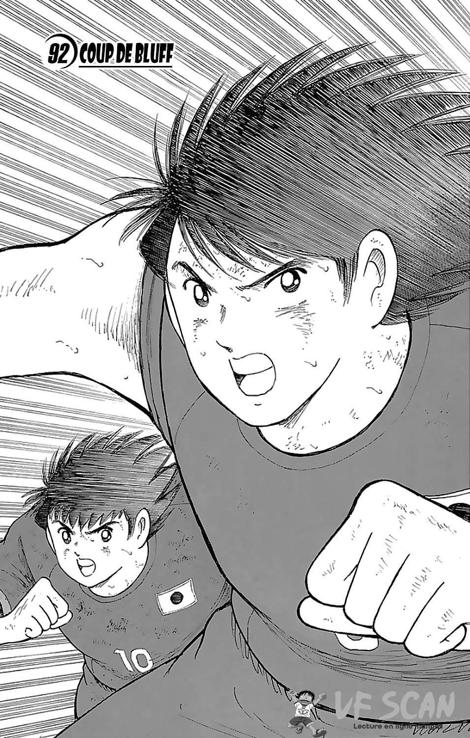  Captain Tsubasa – Rising Sun - Chapitre 92 - 1