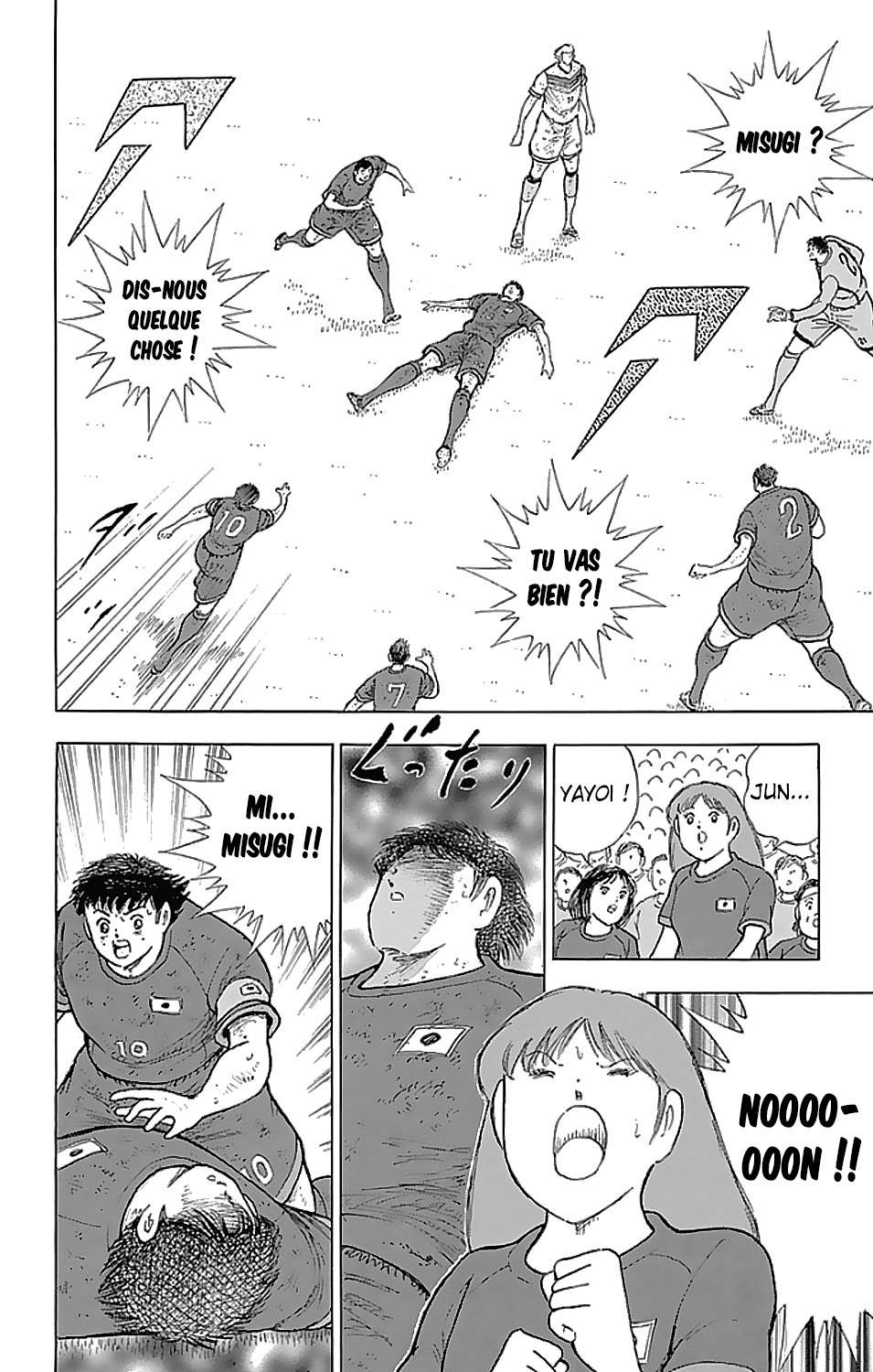  Captain Tsubasa – Rising Sun - Chapitre 93 - 16