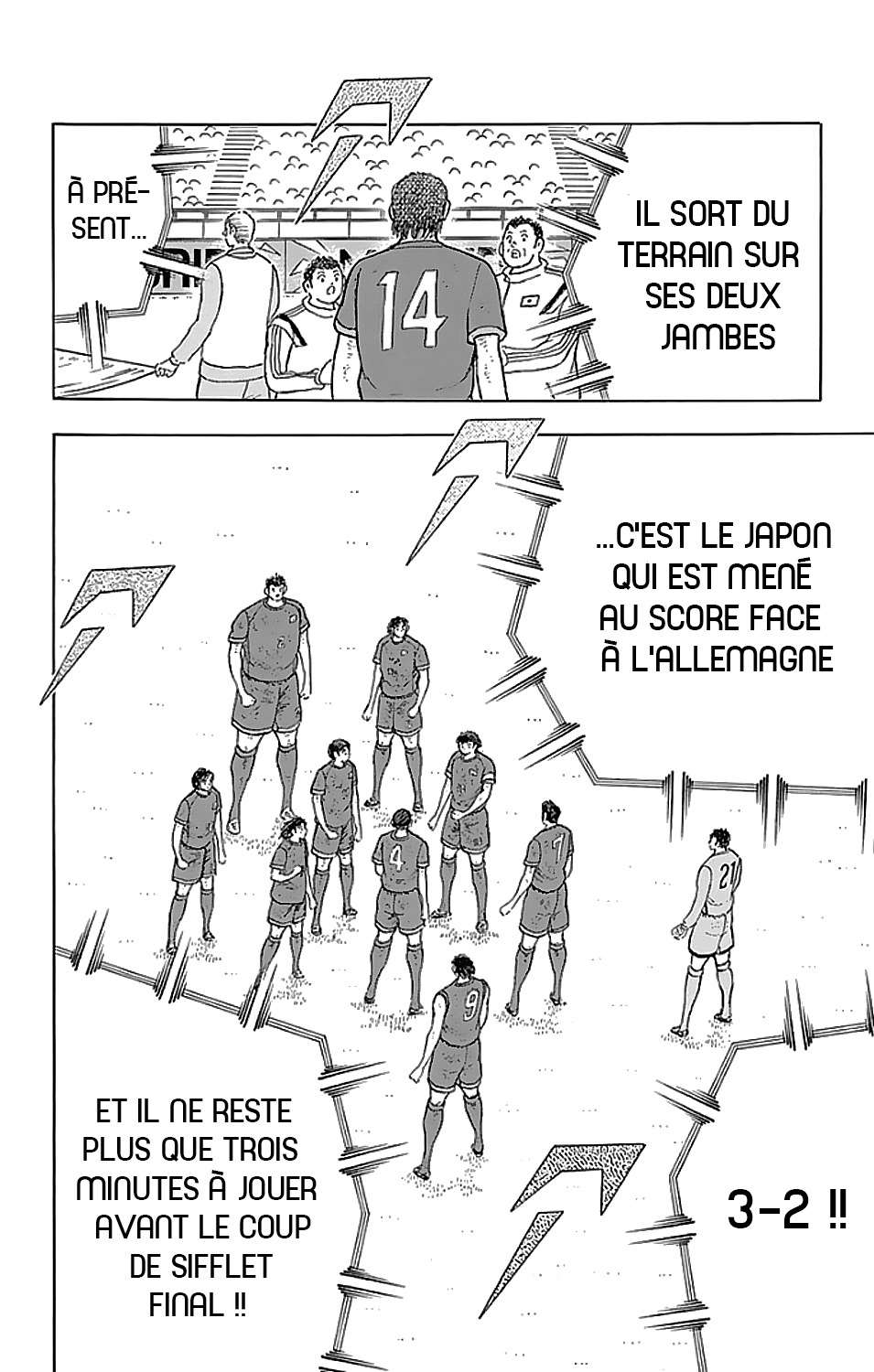  Captain Tsubasa – Rising Sun - Chapitre 94 - 8