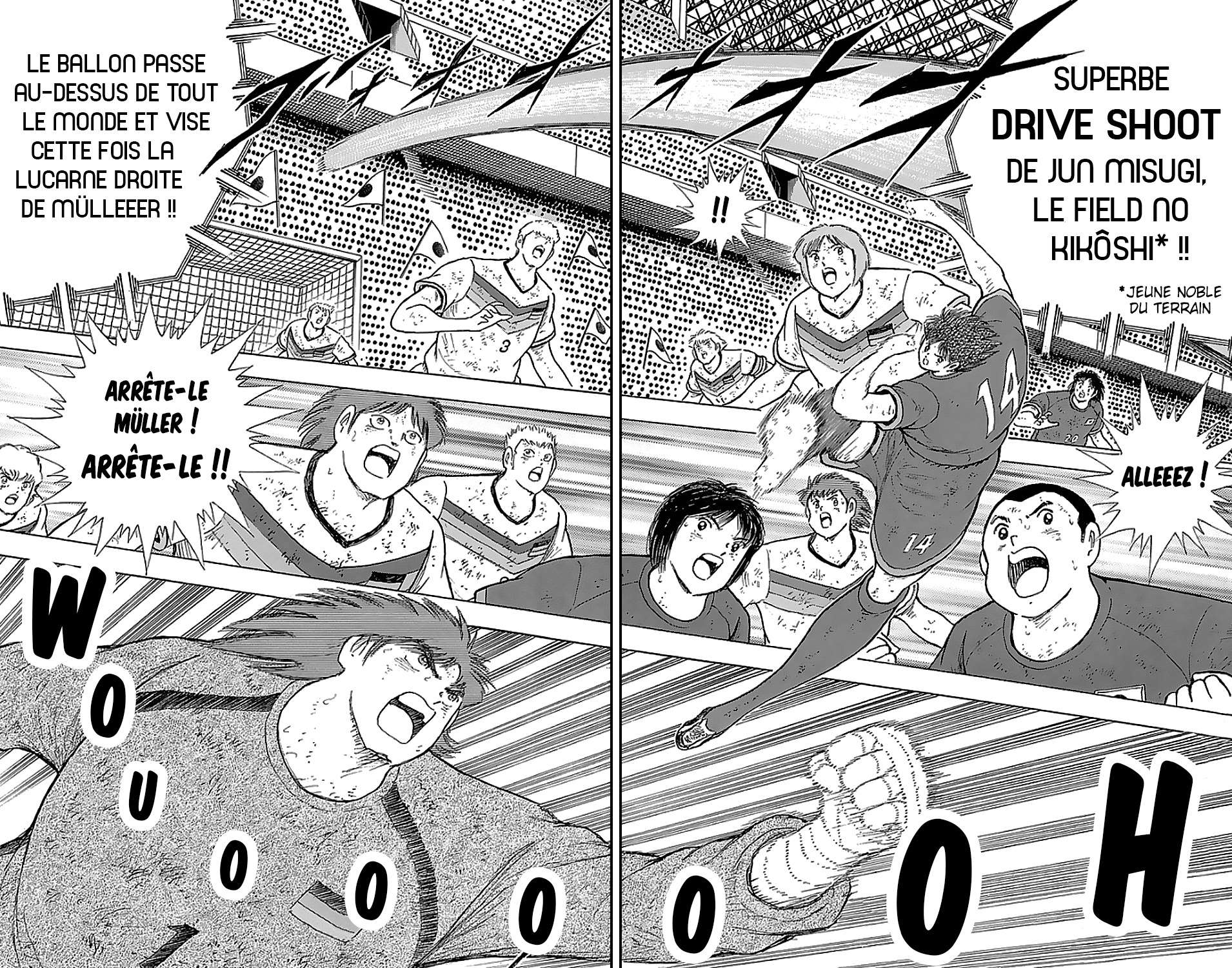  Captain Tsubasa – Rising Sun - Chapitre 95 - 15